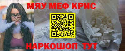 a pvp Ипатово