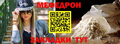 a pvp Ипатово