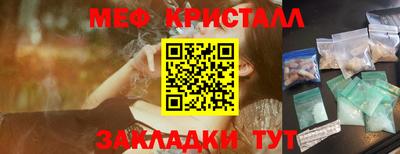 наркотики Изобильный