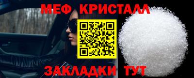наркотики Изобильный