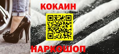 a pvp Ипатово