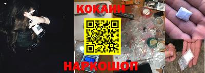 наркотики Изобильный