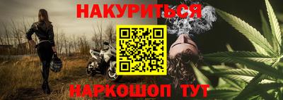 a pvp Ипатово