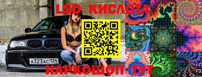 a pvp Ипатово