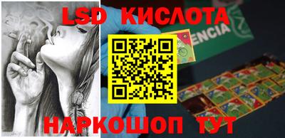 наркотики Изобильный
