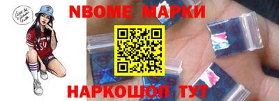 дмт Ирбит