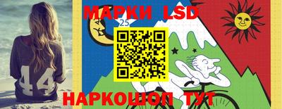 наркотики Изобильный