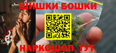дмт Ирбит