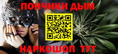 дмт Ирбит