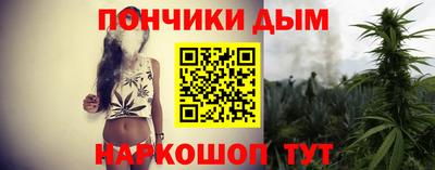 дмт Ирбит