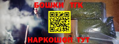 дмт Ирбит