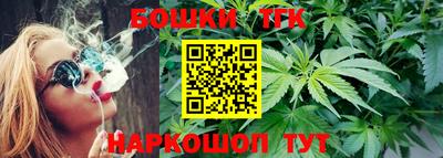 a pvp Ипатово