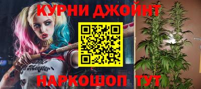 a pvp Ипатово