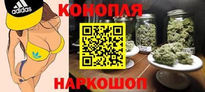 наркотики Изобильный