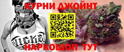 дмт Ирбит