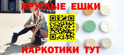 наркотики Изобильный