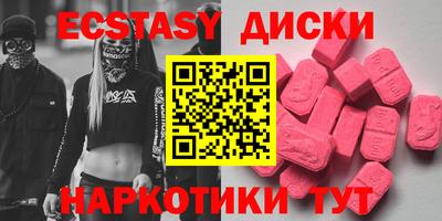 дмт Ирбит