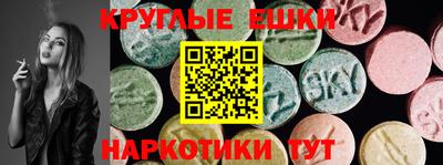 наркотики Изобильный