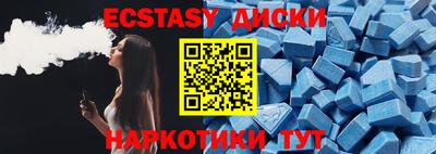 a pvp Ипатово