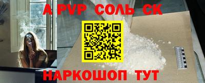 дмт Ирбит