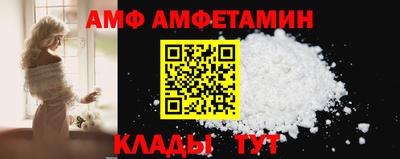 a pvp Ипатово