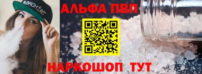 наркотики Изобильный