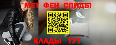 a pvp Ипатово