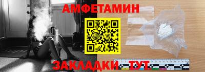 наркотики Изобильный