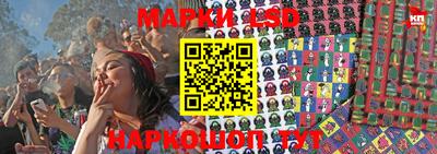 дмт Ирбит