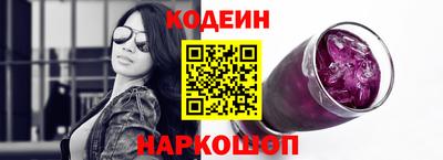 дмт Ирбит