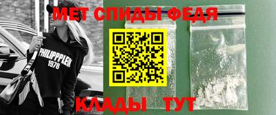 a pvp Ипатово