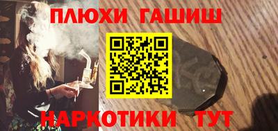 дмт Ирбит