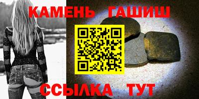 дмт Ирбит