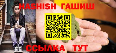 a pvp Ипатово