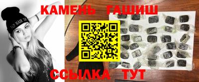 наркотики Изобильный