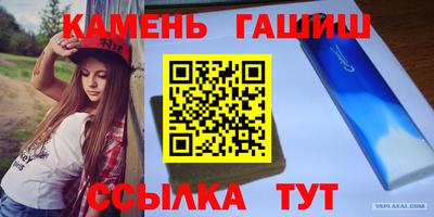 дмт Ирбит
