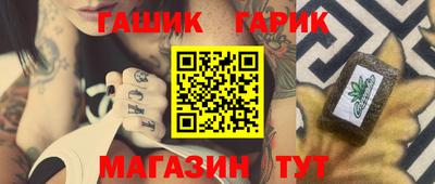 a pvp Ипатово