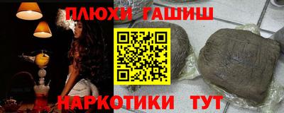 наркотики Изобильный