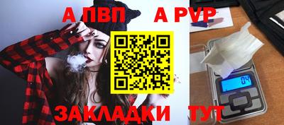 дмт Ирбит