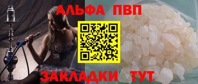 наркотики Изобильный