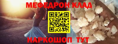 наркотики Изобильный