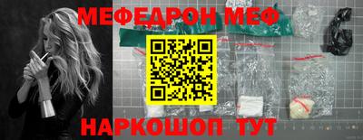 дмт Ирбит