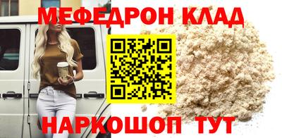 наркотики Изобильный