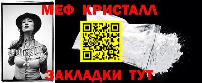 a pvp Ипатово